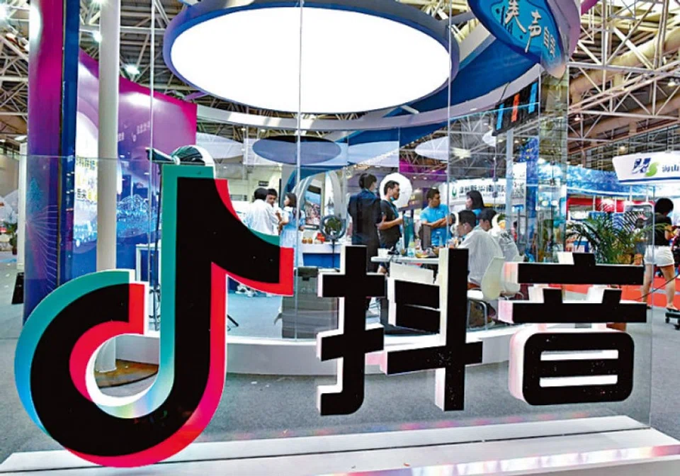Short video platforms Douyin and Kuaishou have focused on a new model of "goods seeking people". (Internet)