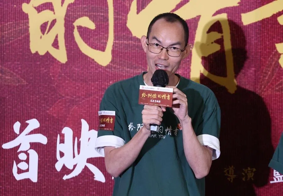 Dear You director Lan Hongchun speaking during the movie’s Hong Kong premiere at K11 Art House, Tsim Sha Tsui, Hong Kong, 12 June 2026.