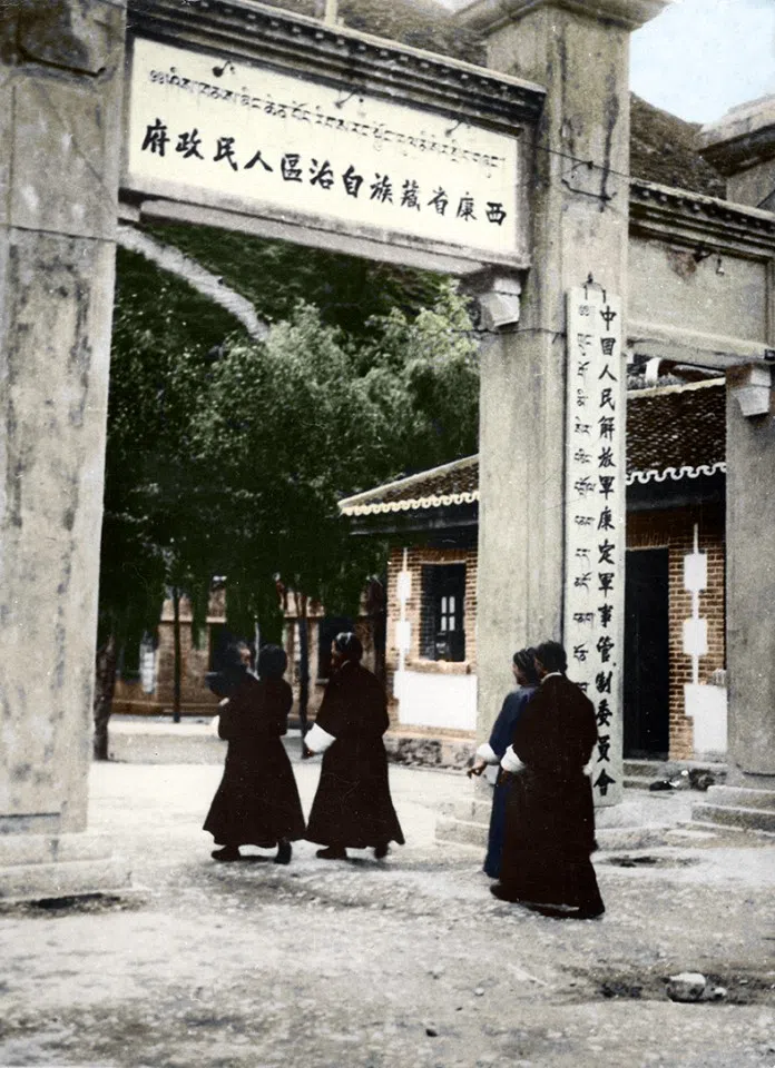 The People's Government of the Xikang Province Tibetan Autonomous Area was established, 1951.