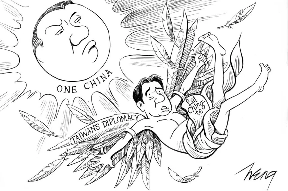 ThinkCartoon (30 April 2026)