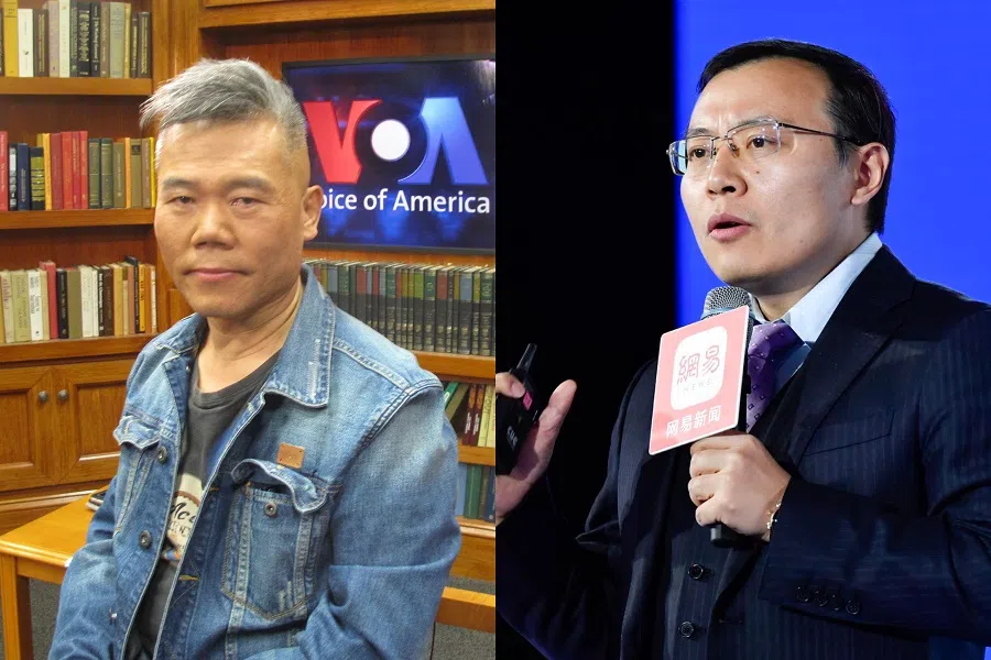 Sima Nan (left) and Ren Zeping. (Internet)