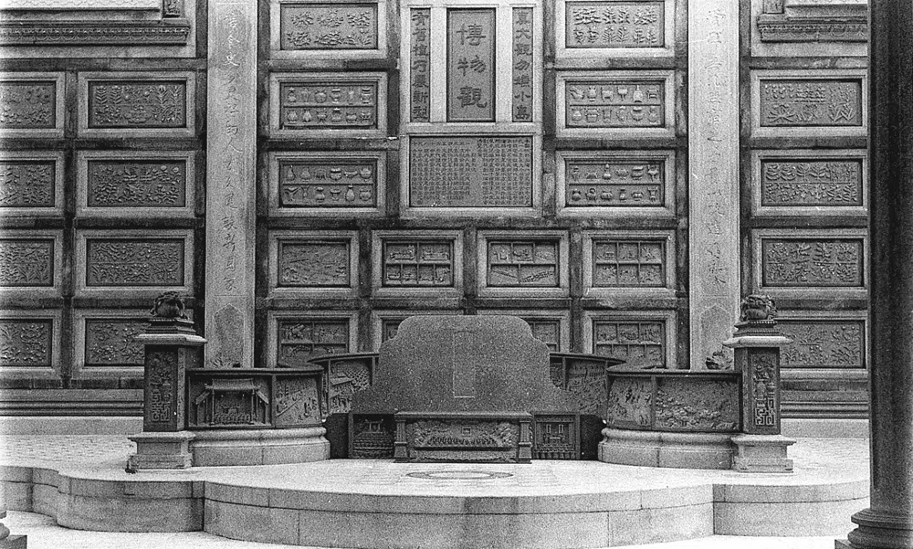 Tan Kah Kee's grave at Ao Yuan Park, Jimei town. (SPH)