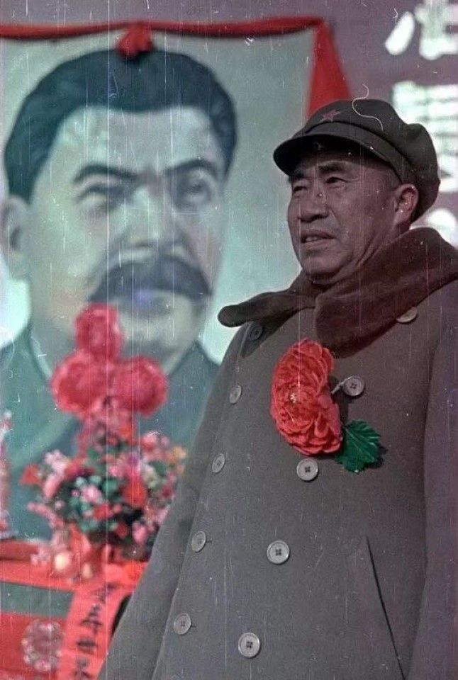 General Zhu De, commander-in-chief of the People's Liberation Army, standing in front of Stalin's portrait at the grand ceremony. (Photo taken by Vladislav Mikosha)