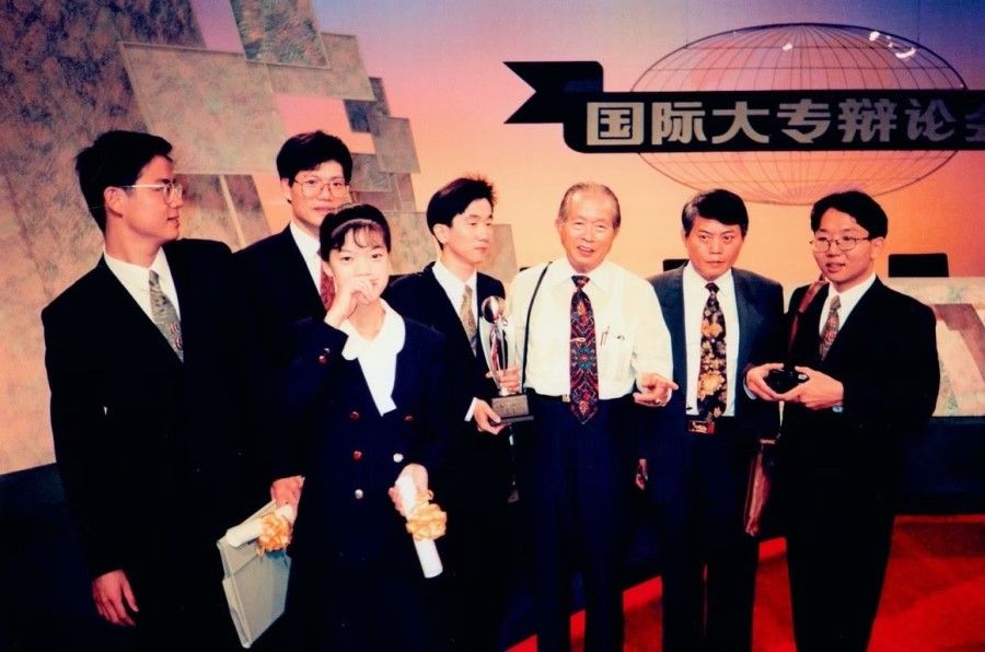 The National Taiwan University (NTU) debate team at the international university debate competition in Singapore, 1993. Fudan was champion that year, with NTU the runner-up.