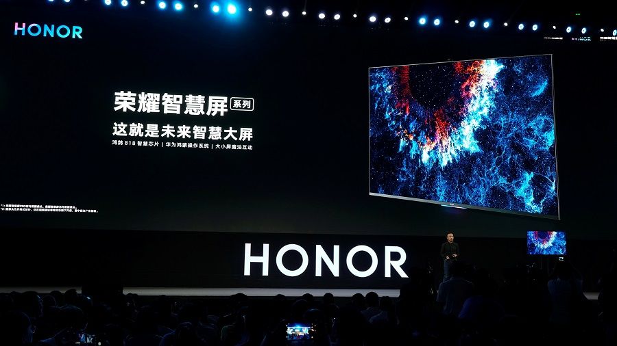 President of Huawei's Honor brand George Zhao unveils the Honor Vision Smart Screen equipped with Huawei's new HarmonyOS operating system at the Huawei Developer Conference in Dongguan, Guangdong province, China, 10 August 2019. (Huanqiu.com/Reuters)