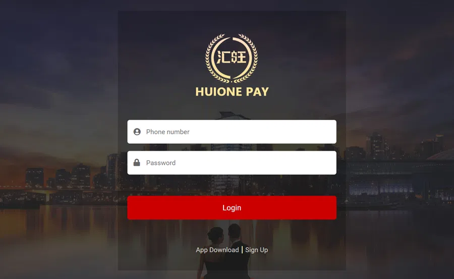 The login page of Huione Pay. (Screenshot of website)