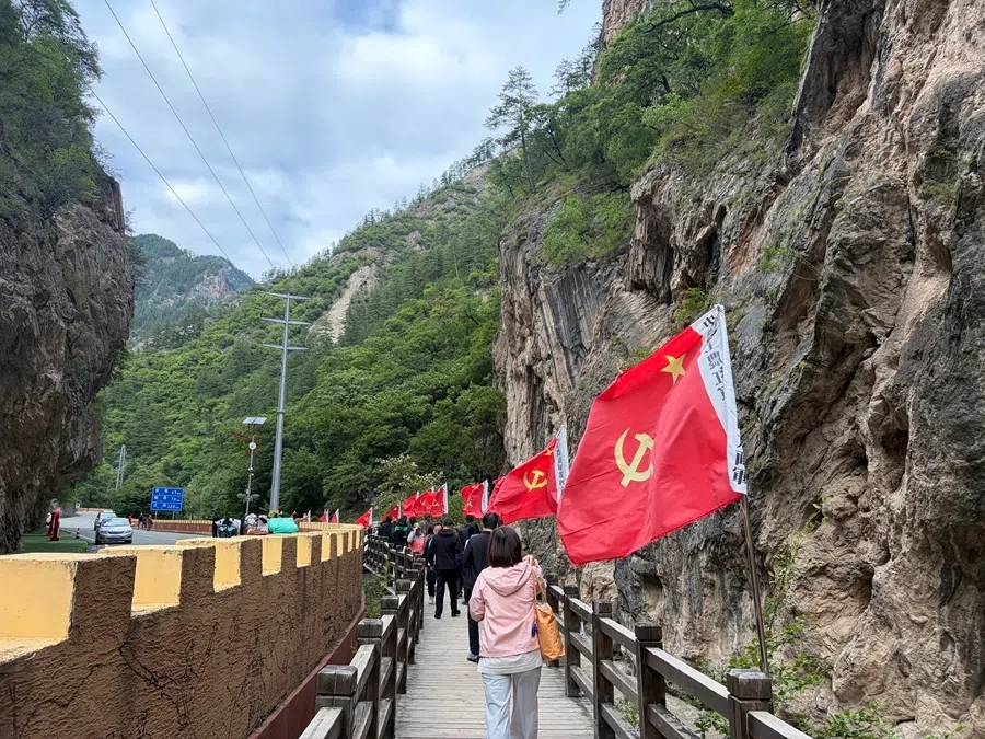 The Lazikou Pass in Gansu was a major landmark in China’s Long March, 22 September 2026.