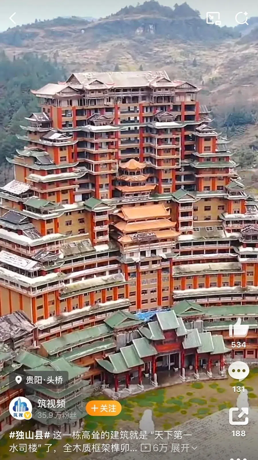 Dushan county’s ambitious Shuisi Building project.
