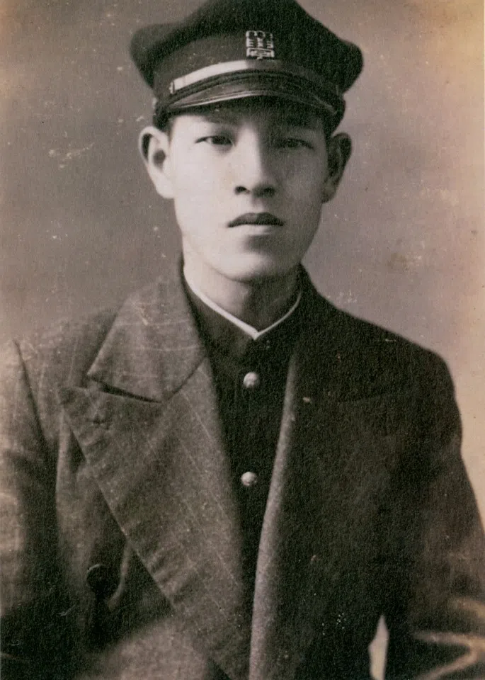 In 1943, at Kyoto Imperial University in Japan, where Lee Teng-hui studied agricultural and forestry economics.