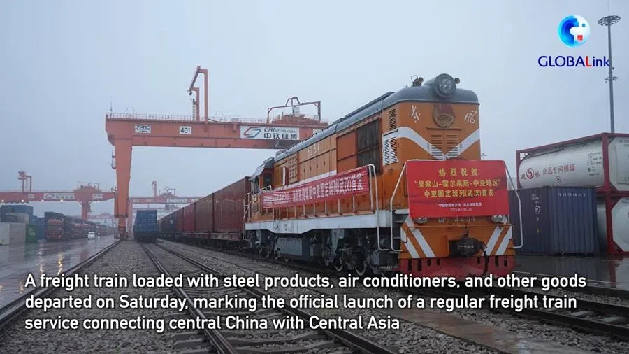 A screen grab from a video featuring the China-Central Asia railway. (Internet)