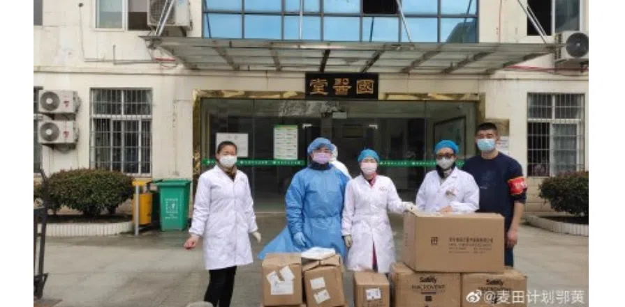 Various volunteers from Maitain Project and their donations.