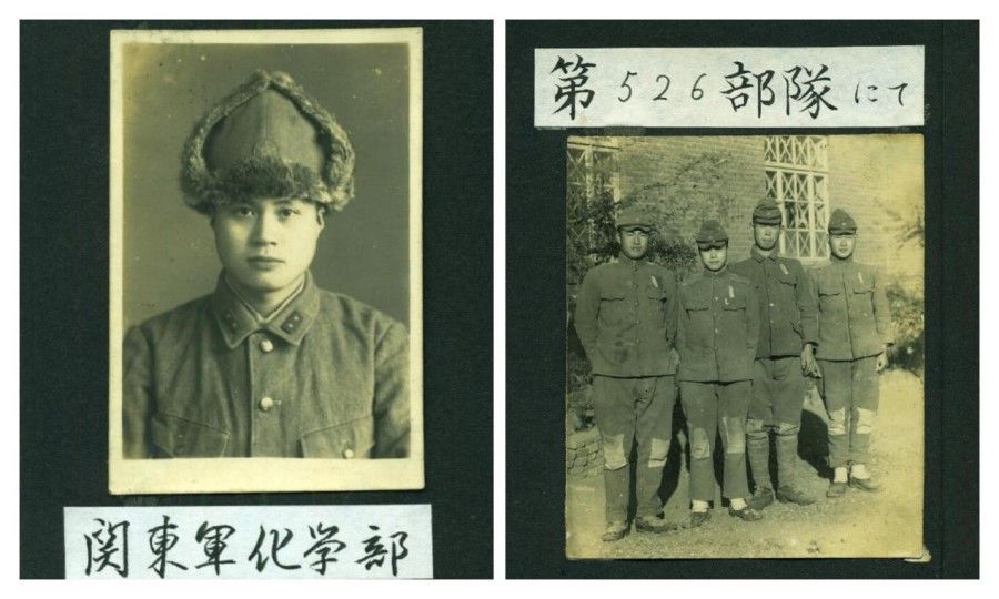 The album owner at the Kwantung Army Chemistry Unit and soldiers of Unit 526.