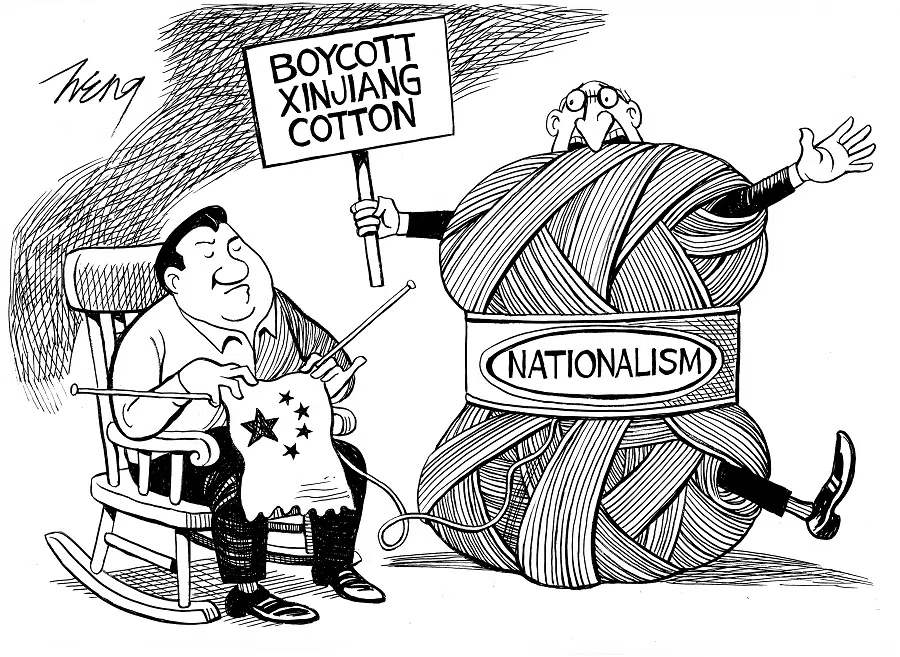 Cartoon: Heng Kim Song