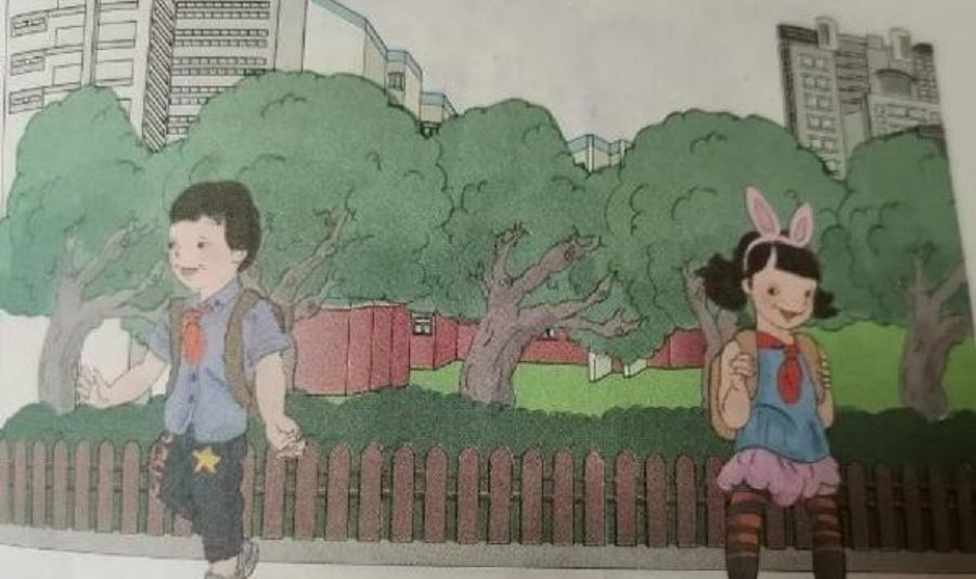 A textbook illustration depicting a girl in a rabbit costume. (Weibo)