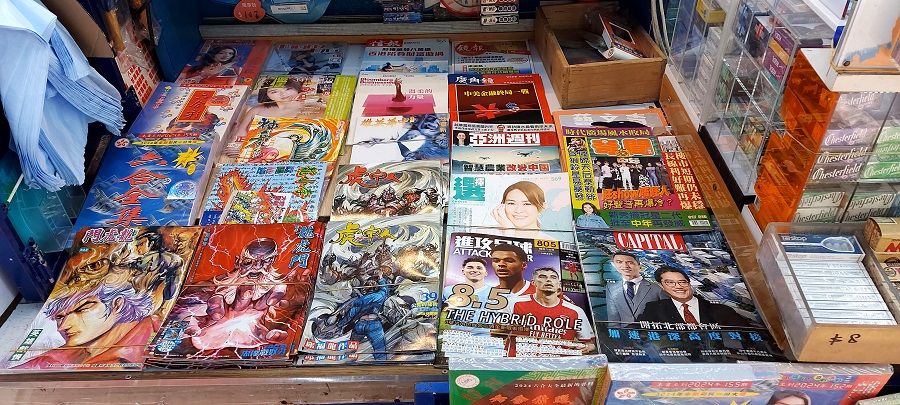 Newsstand at the intersection of Marsh Road and Hennessey Road, Wan Chai, on 30 March 2024. Single or multiple issues of only eight Hong Kong comic titles are sold here, representing only three currently active artists: Tony Wong, Ma Wing-shing and James Khoo. (Photo: Lian-Hee Wee)