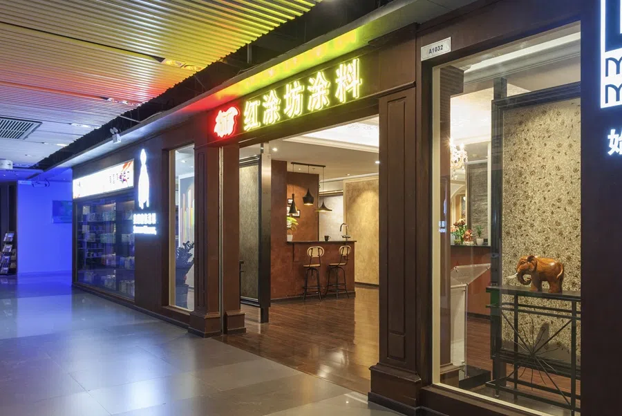 Wu Yingjie closed his Panyu store in late 2022. (Photo provided by interviewee)