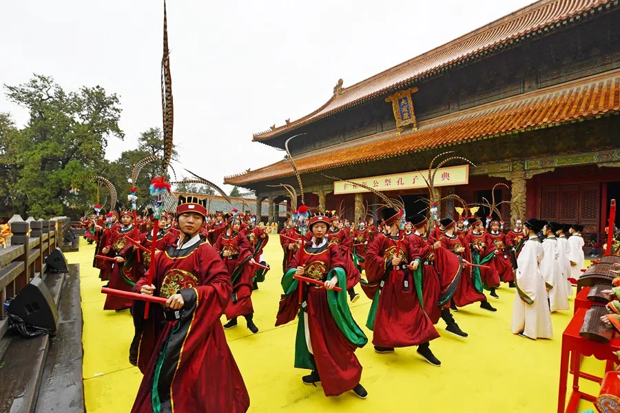 A grand ceremony honouring Confucius at the Confucius Temple in Qufu, Shandong, on 28 September 2021. (Nishan Forum on World Civilizations)