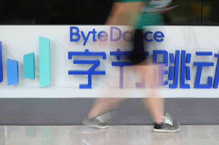 The ByteDance logo is seen at the company's office building in Shanghai, China, on 4 July 2023. (Aly Song/Reuters)