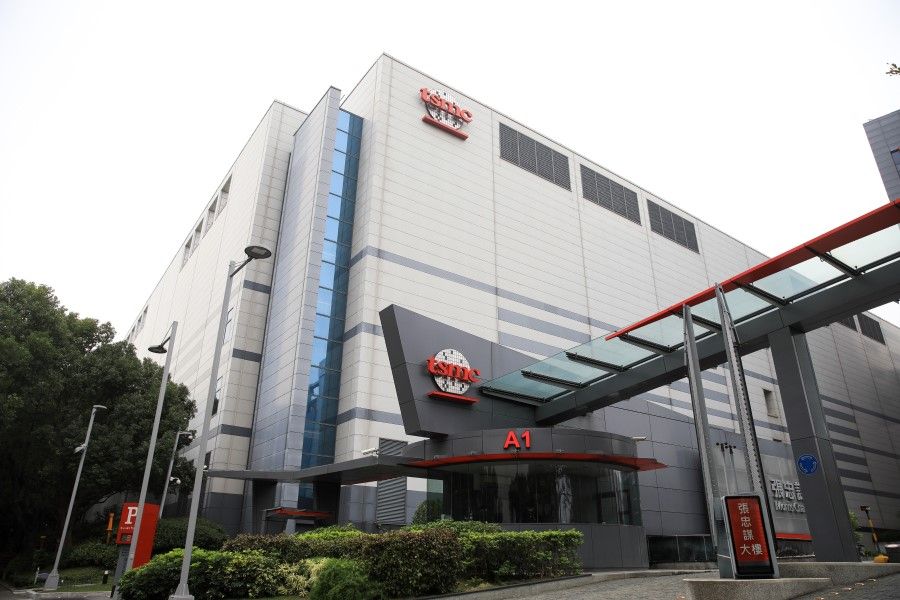 The Taiwan Semiconductor Manufacturing Co. (TSMC) headquarters in Hsinchu, on 11 January 2022. (I-Hwa Cheng/Bloomberg)