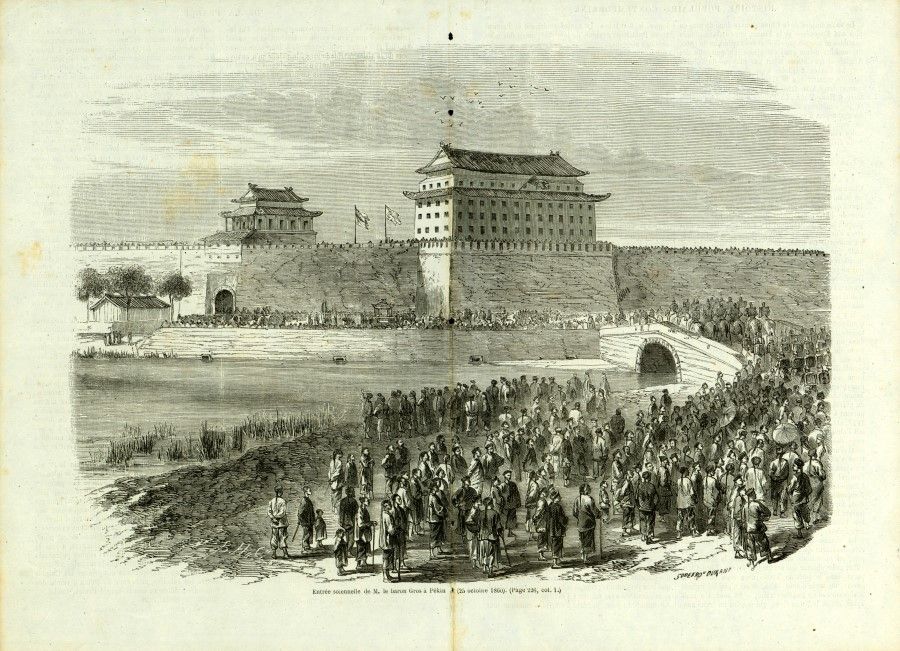 Etching from French publication Le Monde illustré in 1860, showing the British and French troops entering Beijing through Anding Gate. After the Battle of Palikao, the Xianfeng Emperor escaped with his concubines, trusted advisors, and retinue from the Old Summer Palace to Rehe, leaving his younger brother Prince Kung/Yixin to handle affairs. The allied army entered and sacked the Old Summer Palace, then issued a final diplomatic note calling for the Anding area to be opened up. The Qing court returned British envoy Harry Parkes to the allied army, while the officials remaining in Beijing opened the Anding Gate.