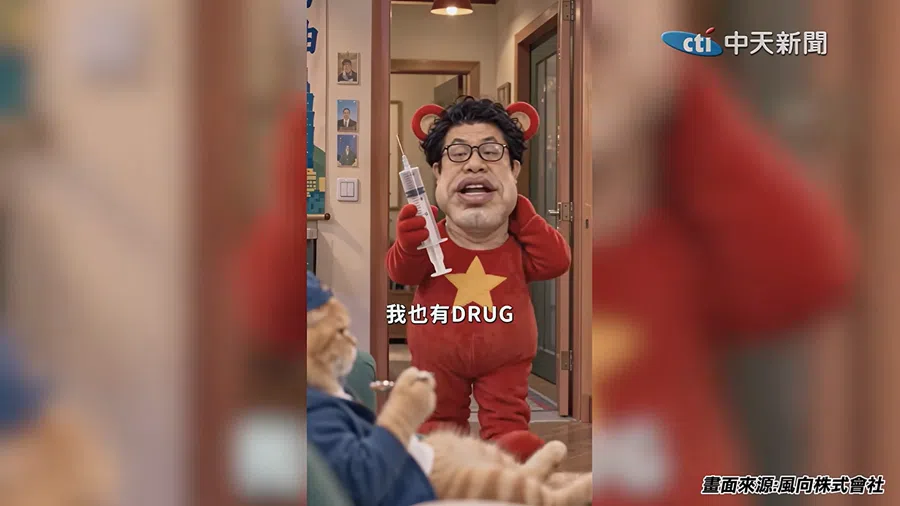 Screengrab of the Cat Bro’s Troubles video.
