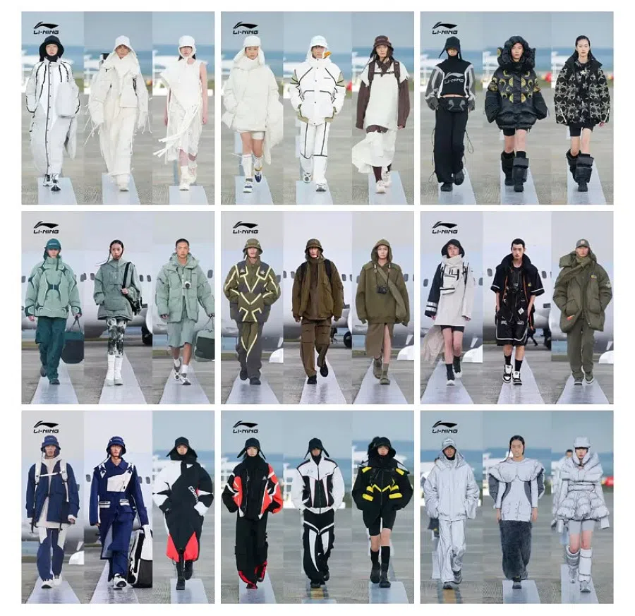 A collage of the various looks in Li-Ning's Fall/Winter collection. (Li-Ning/Weibo)