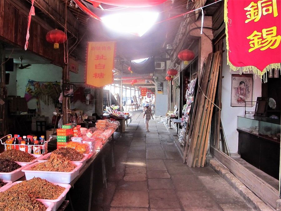 Street market in Shaoxing, Zhejiang Province, 2013.
