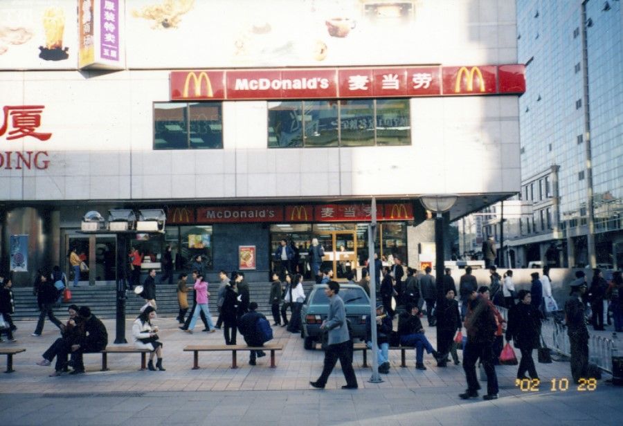 McDonald's on Wangfujing Street in Beijing, 2002. The introduction of American fast food into China led to a food revolution.