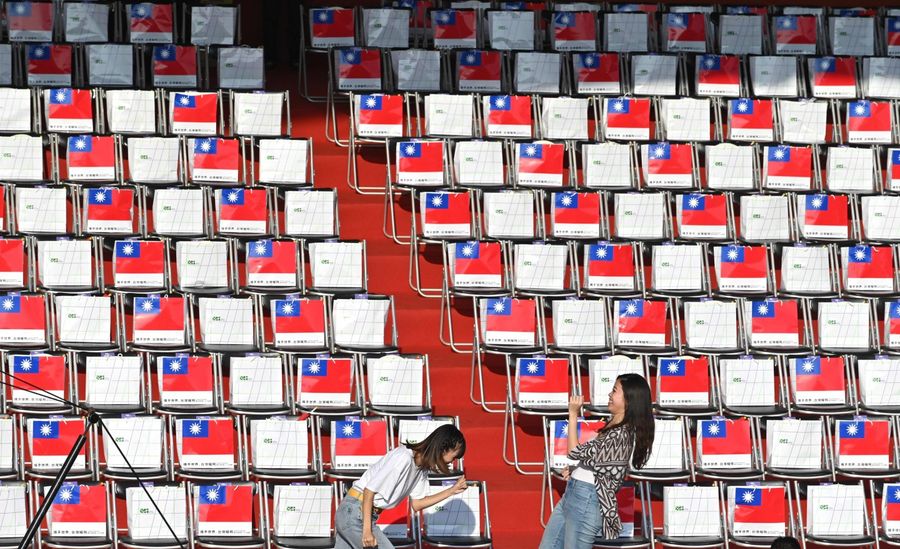 Taiwan has held its national elections once every four years since 1996, and its voter turnout rate has been decreasing in each election since 2000. (Sam Yeh / AFP)