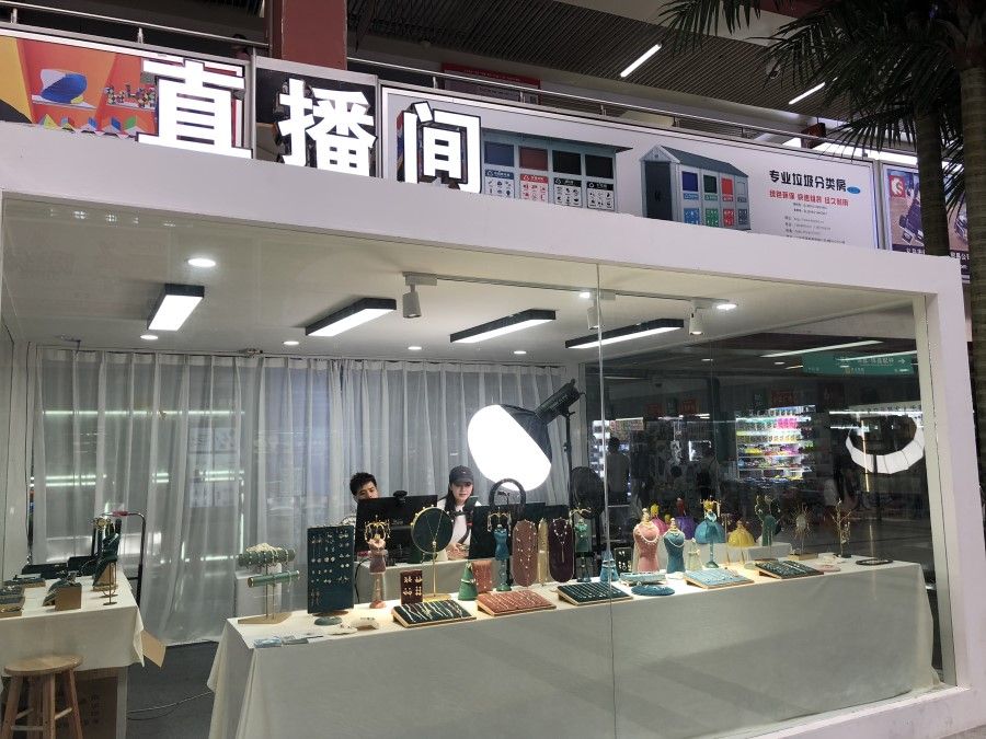 The studio where vendors can livestream to sell their products.