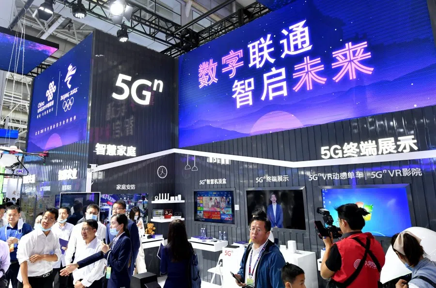 World Telecommunication and Information Society Day 2021 held in Zhengzhou, 17 May 2021. (CNS)