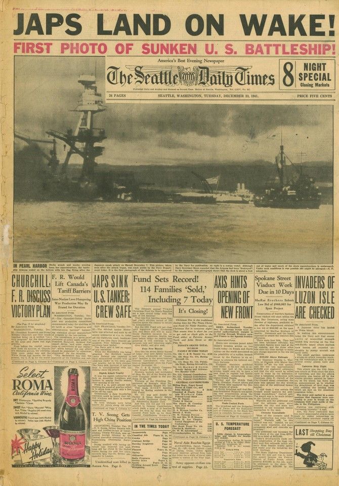 On 23 December 1941, The Seattle Daily Times reported the Japanese sneak attack on Pearl Harbor, 16 days after it happened on 7 December. This was mainly because the paper took in various details that came out successively to present a complete report of this historic incident.