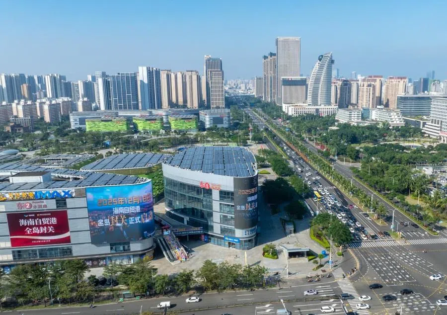 A general view of Hainan with the opening of the Hainan Free Trade Port on 18 December 2025.