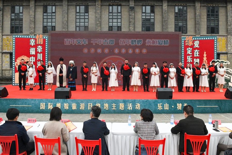 A mass wedding in Sichuan province, on 13 March 2024. (CNS)