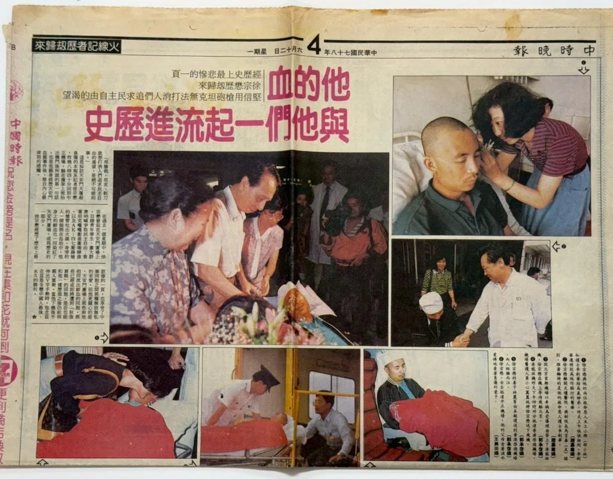 China Times reporting on my return to Taipei.