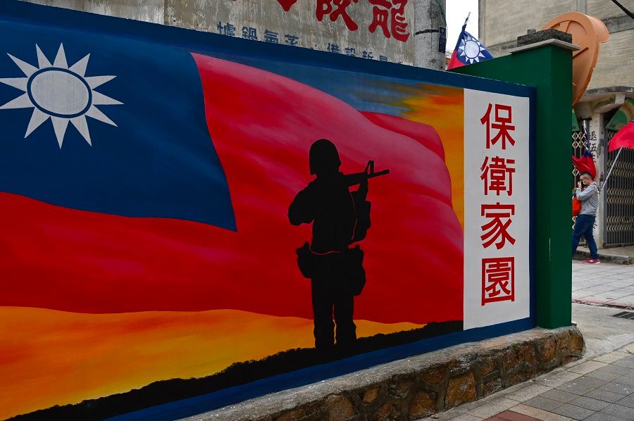 This photo taken on 21 October 2020 shows a mural painted on a wall on Taiwan's Kinmen Island. (Sam Yeh/AFP)