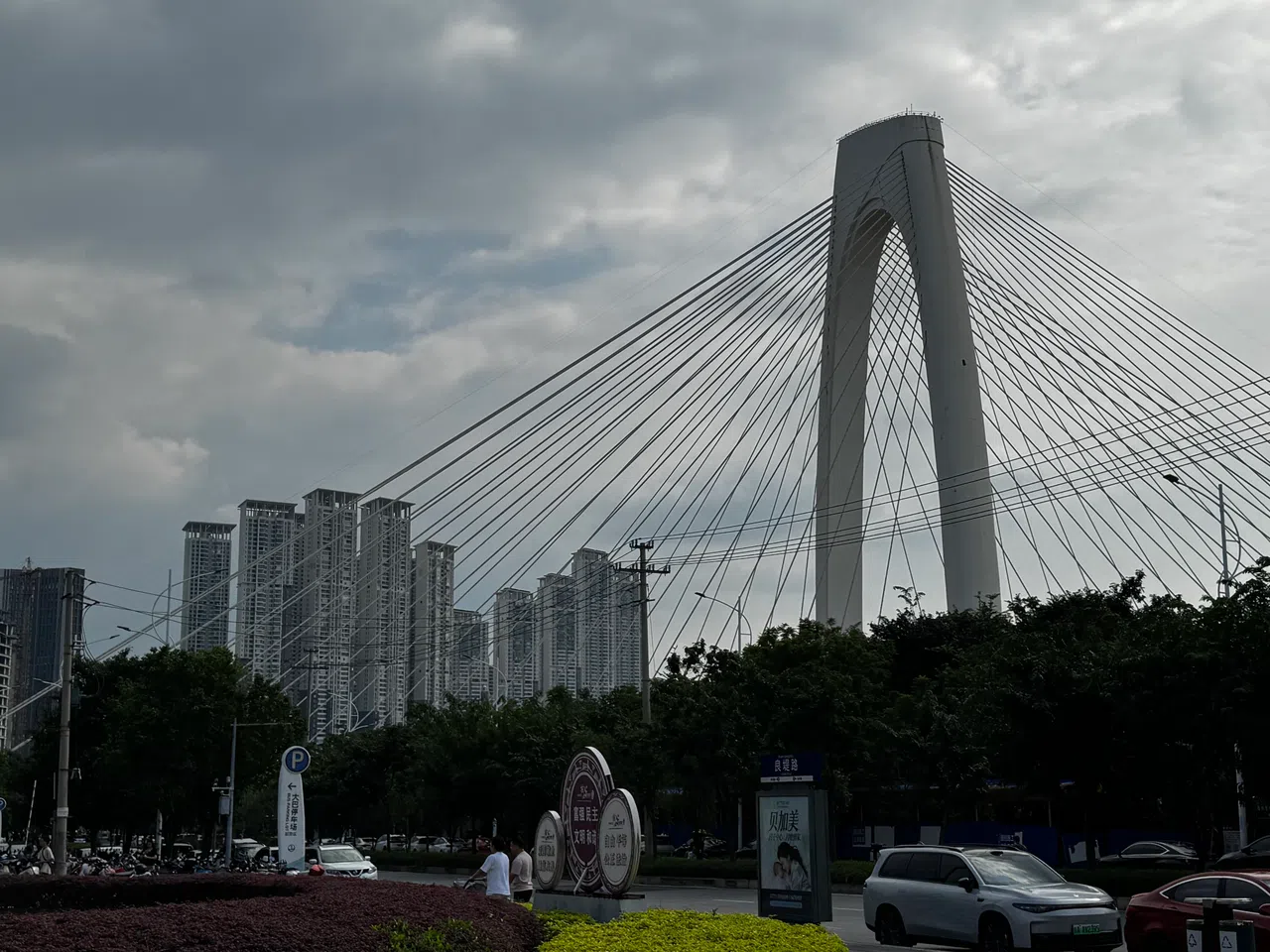 A view of Qingshan Bridge in Nanning on 6 September 2026.