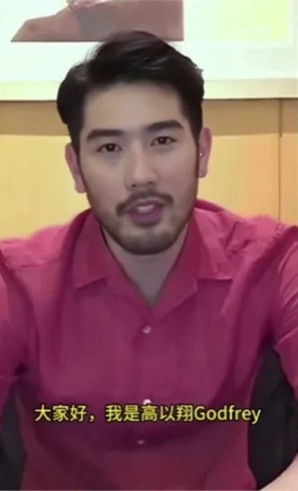 An AI-generated Godfrey Gao. (Screen grab from video)