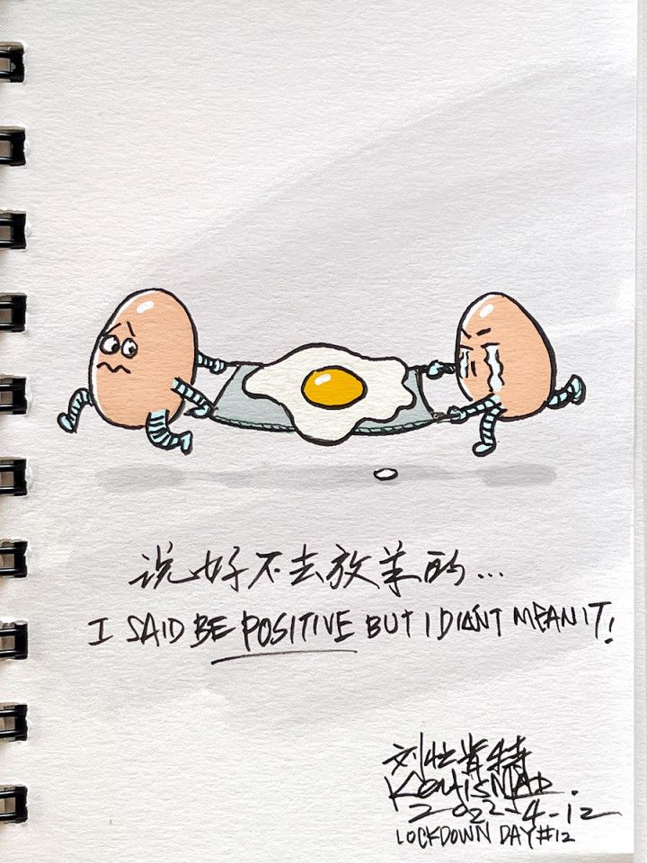 A cartoon by Kent Lau featuring his egg characters. (Photo provided by interviewee)