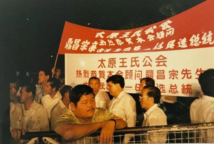 Supporters of Ong Teng Cheong, who was elected president in Singapore’s first presidential election, 1993.