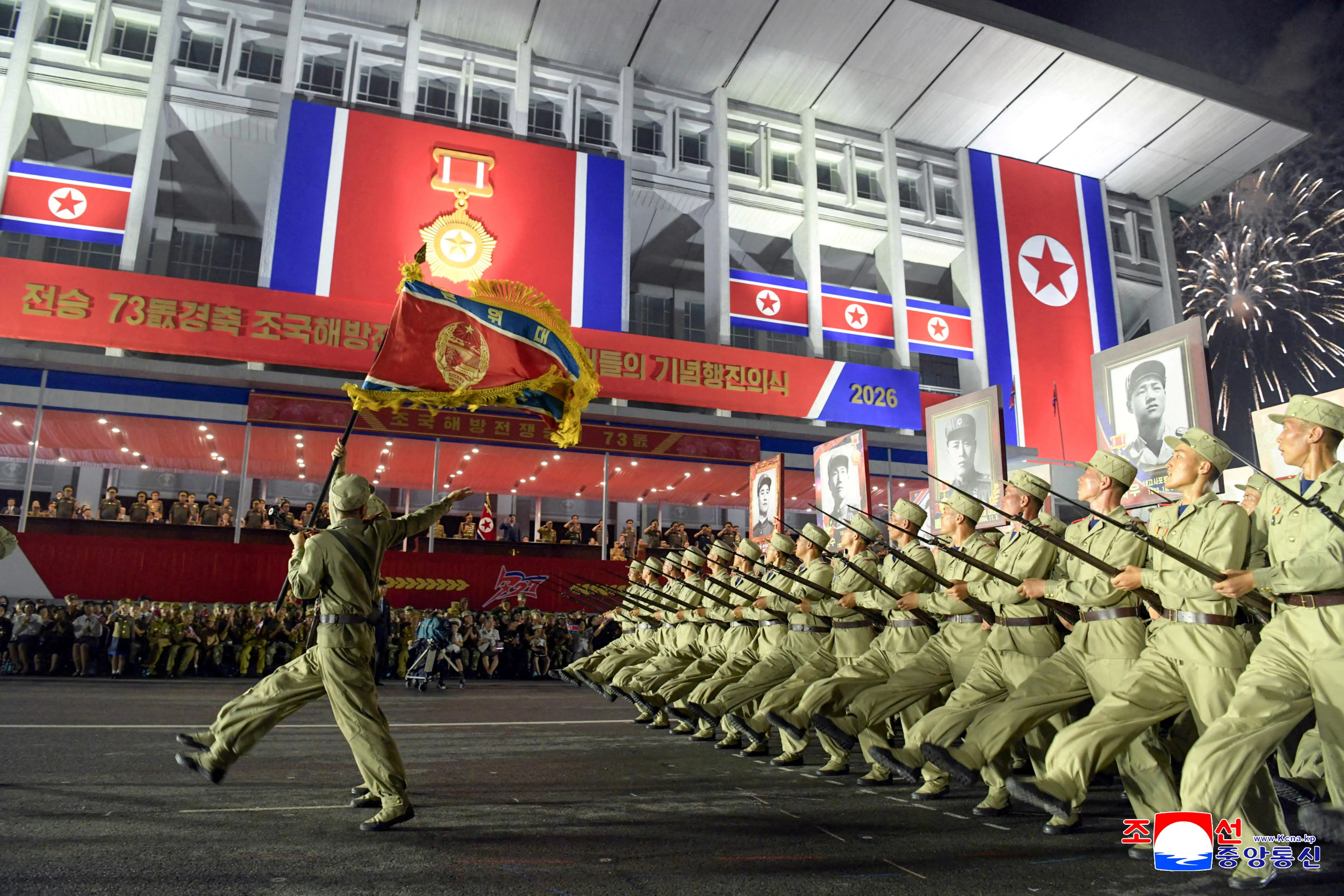 North Korean leader Kim Jong Un attends a parade marking the 73rd anniversary of the Korean War armistice, in Pyongyang, North Korea, on 27 July 2026, in this photo released by North Korea's official Korean Central News Agency (KCNA) on 28 July 2026.
