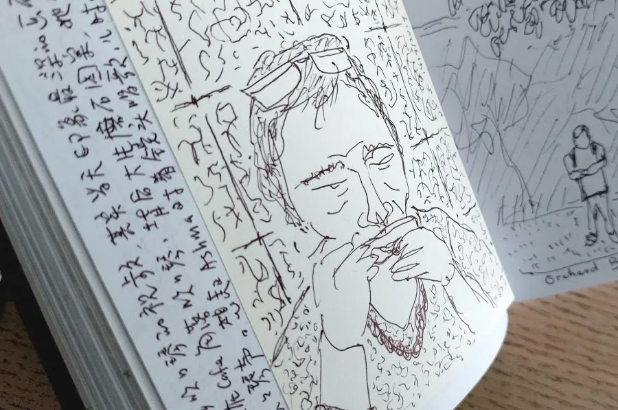 An illustration and text by the writer. (Lim Jen Erh)