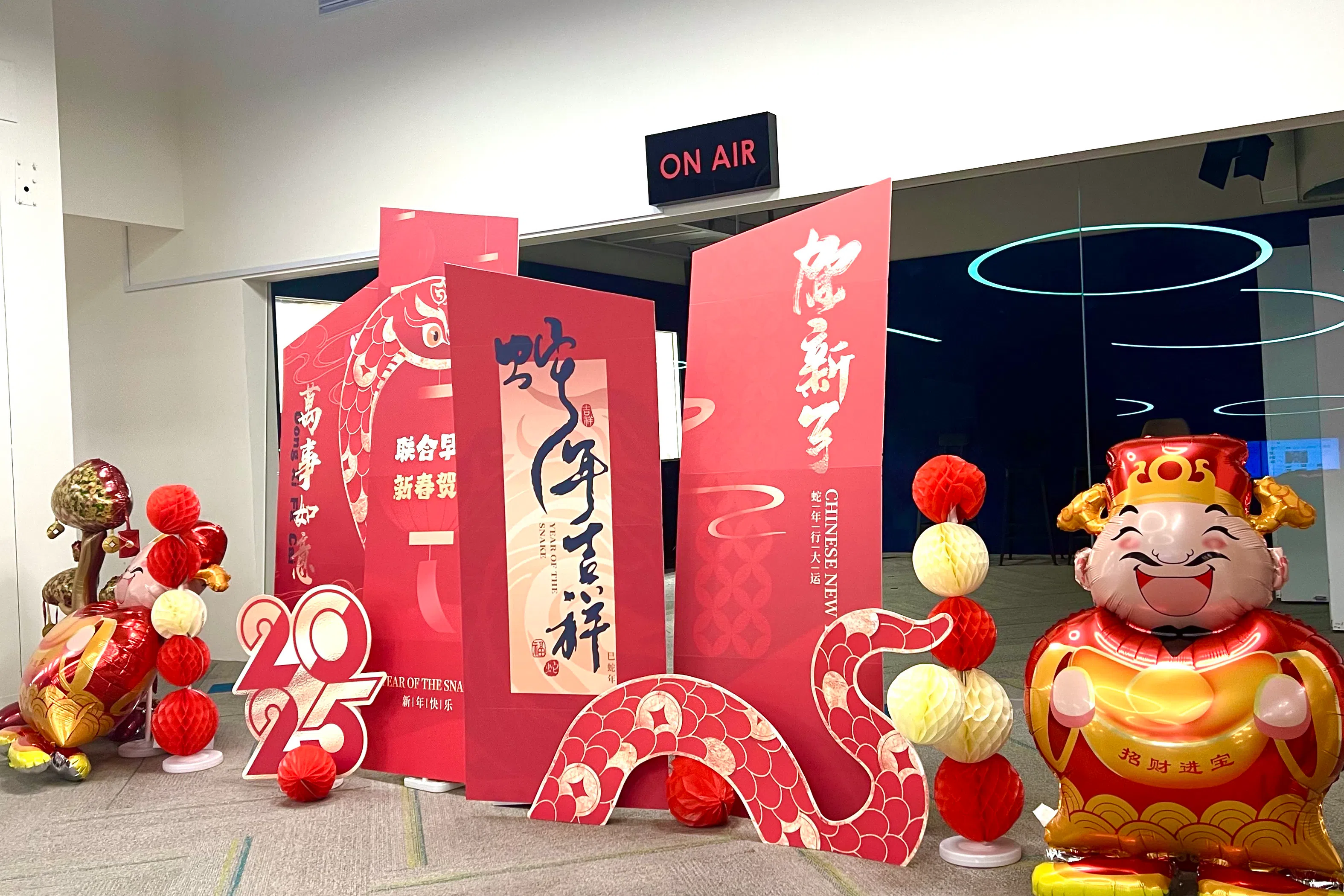 Some Chinese New Year decorations at the Lianhe Zaobao office. (Lu Lingming)