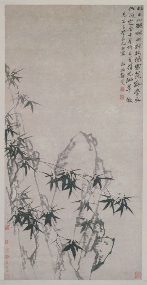 Zheng Banqiao, Bamboo and Rocks in Ink (墨笔竹石图轴), The Palace Museum. (Internet)
