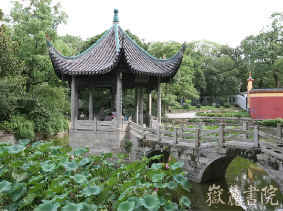 Sights in Yuelu Academy.