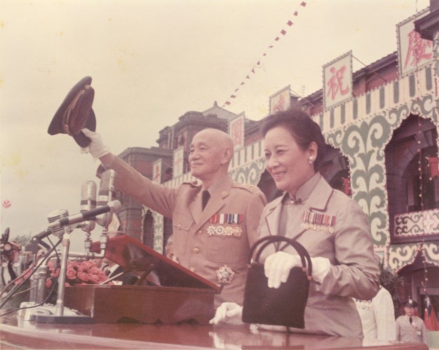 Chiang Kai-shek and Soong Mei-ling greeting the crowd at Taiwan's National Day celebrations, 1960s.