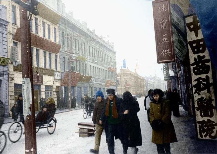 The streets of Harbin in Manchuria, winter 1945. This ancient town was occupied by Russia in modern history and shows a Russian influence. Later, it was colonised by Japan, and so shows a mix of various cultural elements.