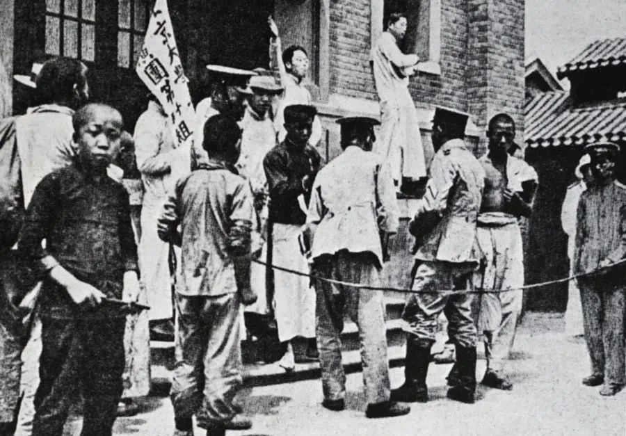 The May Fourth Movement of 1919 was an anti-imperialist, cultural, and political movement. (Getty Images)