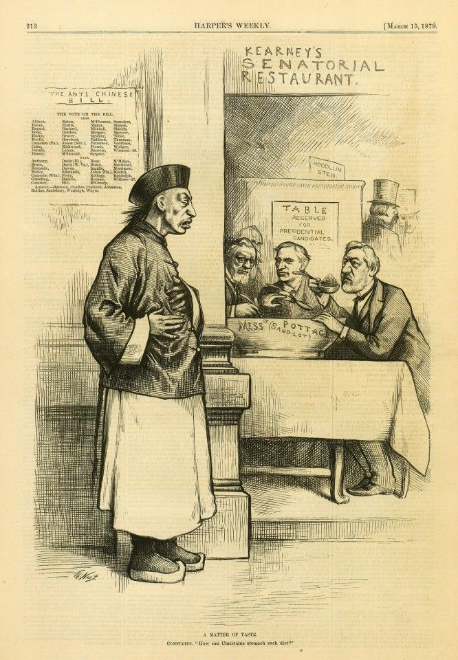 "A Matter of Taste", Harper's Weekly, 15 March 1879. The picture shows Republican senator and presidential candidate James G. Blaine sharing a table with labour leader Denis Kearney, known for his racist views on Chinese immigrants. On the left of the picture is a list of senators who support an anti-Chinese bill. In 1877, there was an economic scare in California. Unemployment rose rapidly and the Workers' Movement grew more intense, with the Chinese becoming the first targets. The accompanying article criticised Congress for proposing a bill that restricted incoming vessels to no more than 15 Chinese passengers, which violated the Burlingame Treaty. The writer felt that the line given by anti-Chinese politicians of protecting American workers was false; the real reason was just to win votes of Californians in the next presidential election. However, going against a treaty signed by the country and damaging its honour and integrity for partisan interests was unacceptable. But China did not sit quietly. Its first ambassador to the US, Chen Lanbin, lodged a protest with Secretary of State William Evarts, while gaining support of prominent politicians and businessmen in the eastern part of the US. In the end, Republican president Rutherford B. Hayes vetoed the bill.