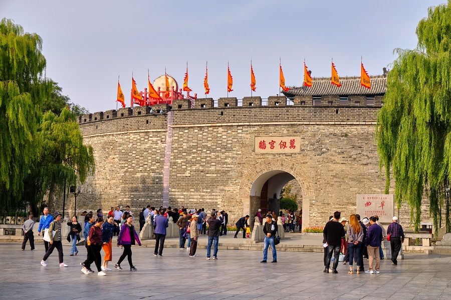 Qufu city wall, Shandong province, China. (iStock)